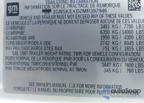 2021 Chevrolet Suburban 4Wd Rst из США, поврежденный, VIN 1GNSKEKD2MR397946